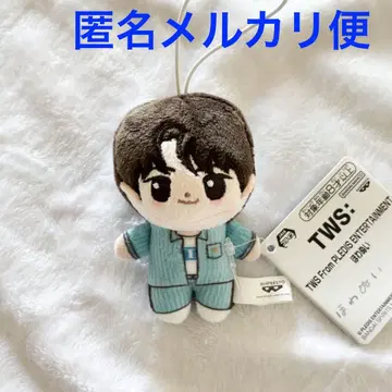 TWS 홓와누이 마스코트 도아스 신유
