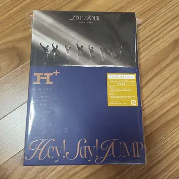 Hey!Say!JUMP/Hey!Say!JUMP LIVE TOUR H