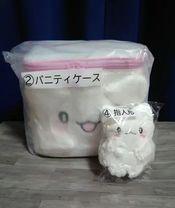 산리오 복권 하나마루 오바케 베니티 케이스 손가락 인형