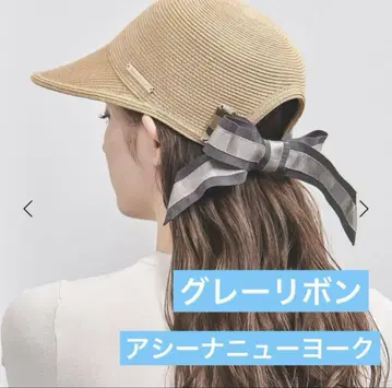 아씨나 뉴욕 자넷