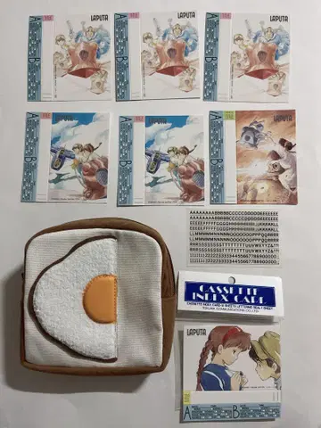 지브리 도토리 공화국 천공의 성 라퓨타 파즈와 시타의 빵 파우치