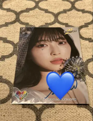 초 토키메키 선전부 츠지노 카나미 사인