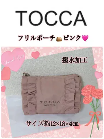 TOCCA 프릴 파우치 핑크