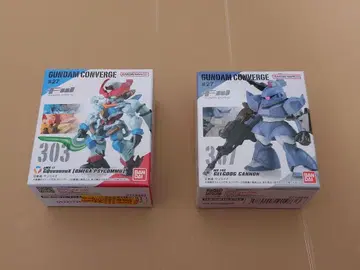FW GUNDAM CONVERGE#27 지크 액스, 겔구그 캐논 세트