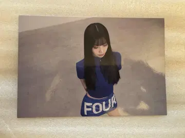 TWICE 다현 사인