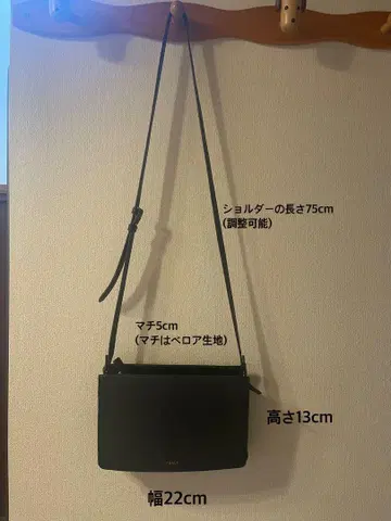 훌라 숄더백
