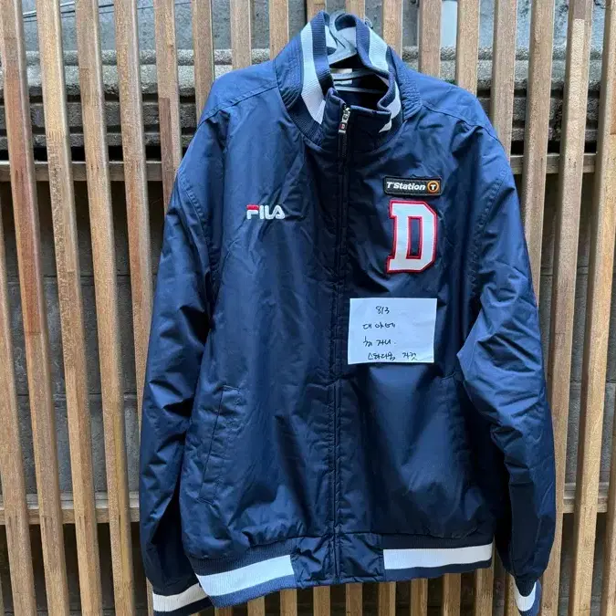FILA 휠라 Doosan Bears 2024 Fila Stadium Jacket 115 on Bunjang
