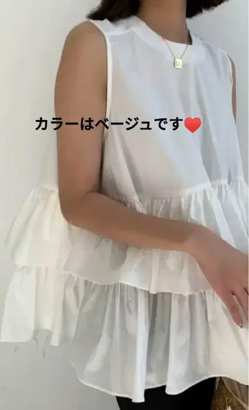 벌스데이 바쉬 새상품급 TRIPLE FRILL NS LUXE 티어드