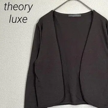 theory luxe 가디건 볼레로 숏 기장 심플 겉옷 얇은 소재