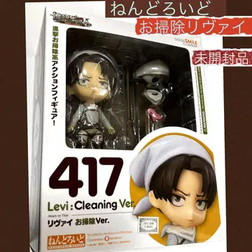 넨도로이드417 청소 리바이 (Levi: Cleaning ver)
