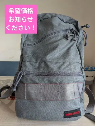BRIEFING 브리핑 백팩 QL SLIM PACK