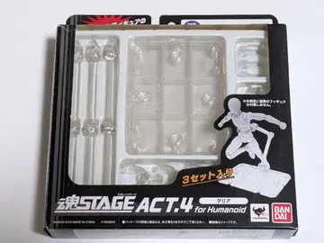 S.H.Figuarts 혼 스테이지 ACT4 stage 클리어
