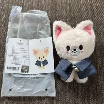 아이엔 봉제 인형