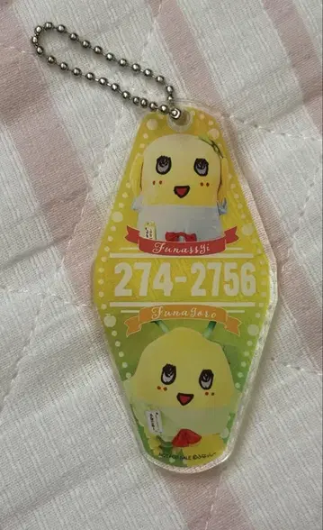 후나씨 후나고로 아크릴 참
