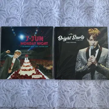 재중 DVD