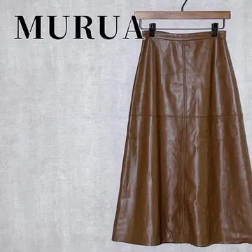 MURUA 신세틱 레더 A라인 스커트 롱 기장 고급 가을/겨울 브라운