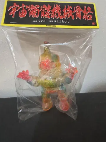 KENTH TOY WORKS ASTRO SKULLBOT 소프트 비닐