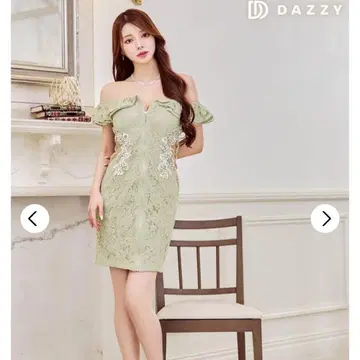 전체 레이스 오프숄더 지퍼 사이드 시어 비쥬 타이트 미니 드레스 그린