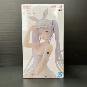 rurudo ESPRESTO Sleepy Bunny 슈가 피규어 2