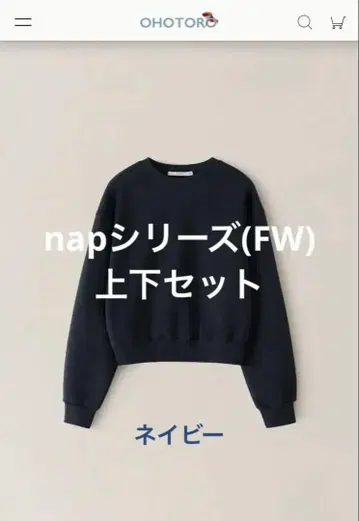 Nap MTM & Jogger Pants (FW) 세트 판매