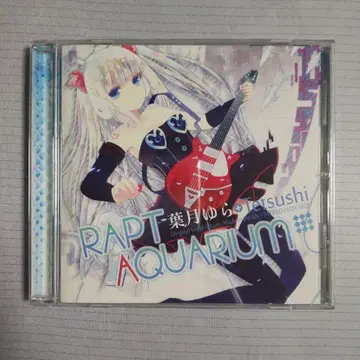 RAPT AQUARIUM CD 하즈키 유라 Tetsushi