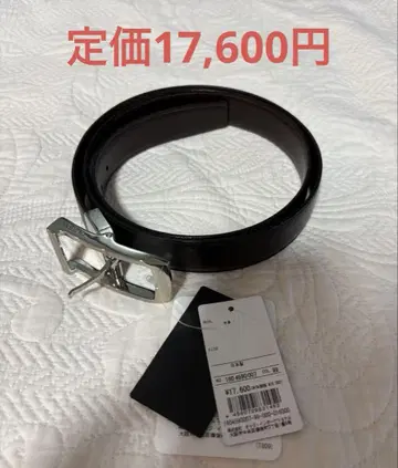 미사용 새상품 더반 소가죽 벨트 블랙