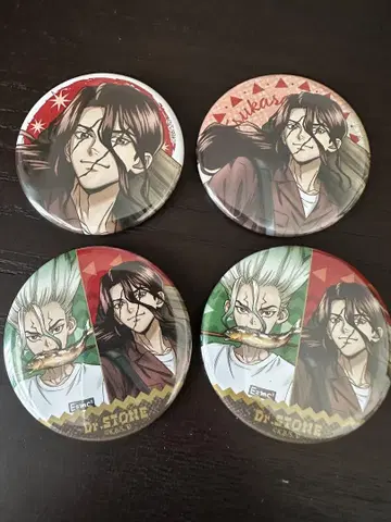 쁘띠쿠지 Dr.STONE 바비큐 시시오 츠카사 B상 캔뱃지 4개 세트
