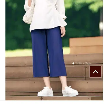 택 포함 새상품 여름용 아리키 미모레 와이드 팬츠 LL 코발트 블루