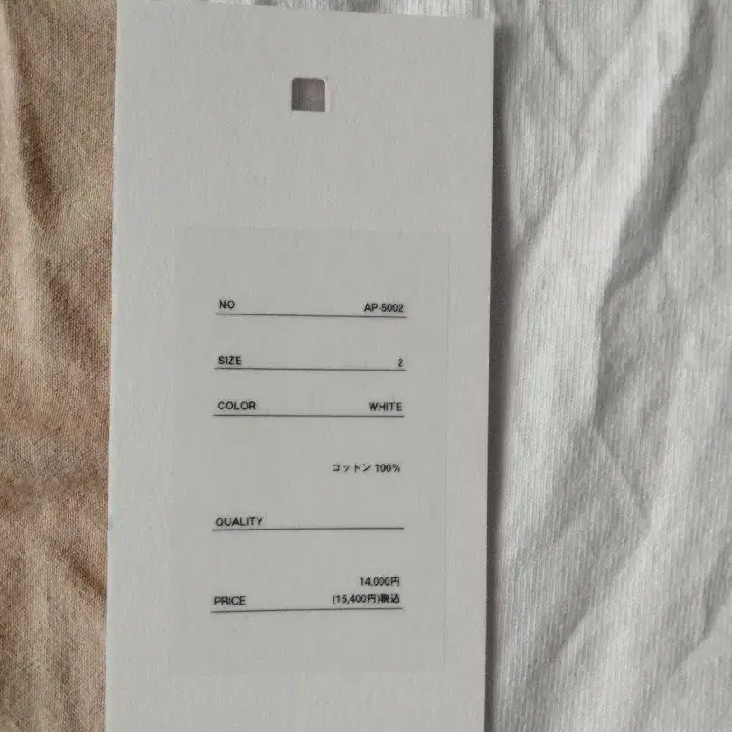 2번째 상품 이미지