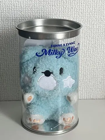 EVNNE 이브니즈 호비니 봉제 인형 한빈
