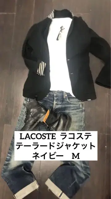 LACOSTE 라코스테 네이비 니트 테일러드 자켓 보더 안감