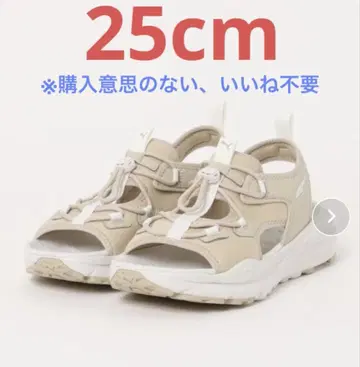 PUMA 힙노틱 샌들 25cm 여성용 베이지 화이트