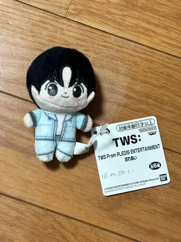 TWS 홓와누이 한진 HANJIN