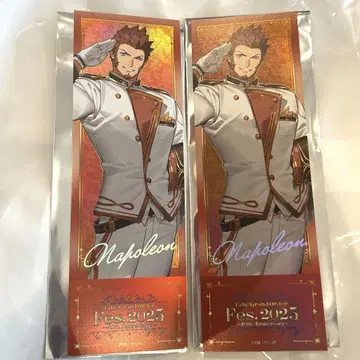 fgo fes 티켓풍 카드 나폴레옹 fate