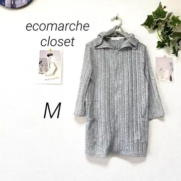 8572-1 ecomarche closet 2way 집업 가디건