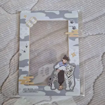 닌타마 란타로 토부 동물공원 콜라보 도이 한스케