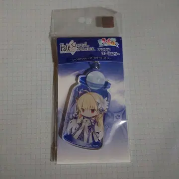 알크 아크링 키링