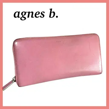 agnes b. 아녜스베 장지갑 라운드 지퍼 가죽 핑크