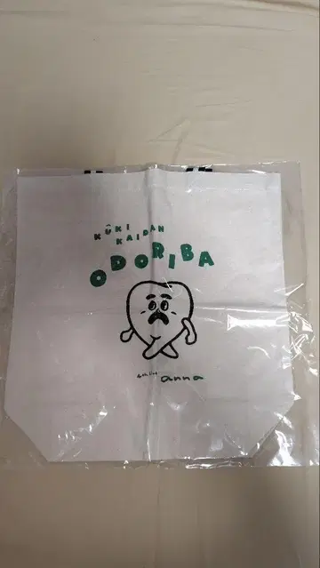 공기계단 anna 토트백
