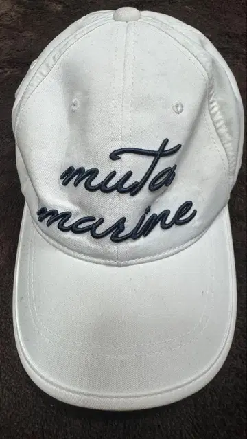 muta marine 화이트 캡