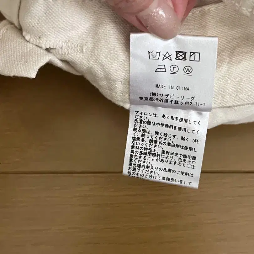 12번째 상품 이미지