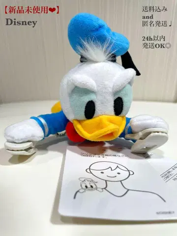 [새상품] 디즈니 리조트 도날드 어깨에 올리는 봉제 인형 도나파루 품절