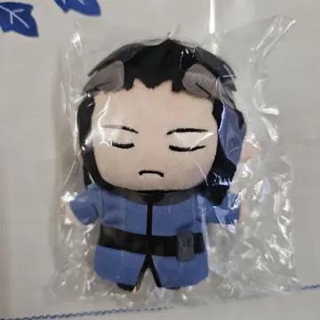 유유백서 요미 볼 체인 마스코트