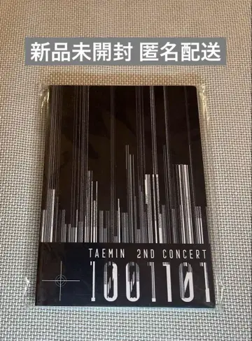 [미개봉 새상품] 태민 1001101 postcard book 포스카