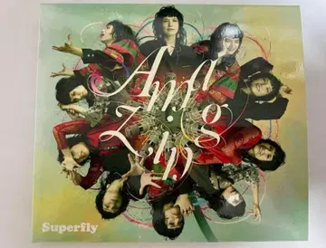 Superfly Amazing