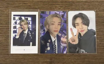 Straykids 스키즈 magic school 현진