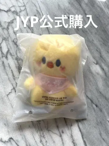 straykids 폭아리 5'CLOCK 10CM PLUSH OUT FIT