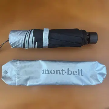 몽벨 선블록 엄브렐라 55 우천 겸용 우산