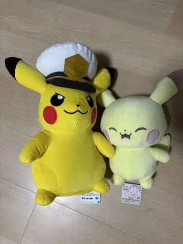 피카츄 봉제인형 세트