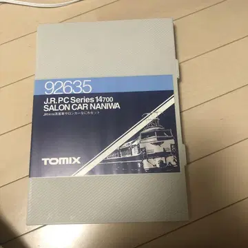 12322TOMIX92635 JR 14-700계 객차 살롱카 나니와 세트